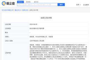 江南电竞网站官网首页登录截图0